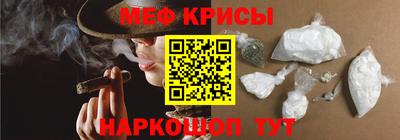 таблы Пенза