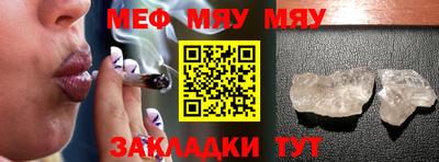кристаллы Первоуральск