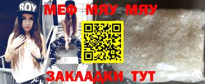 кристаллы Первоуральск