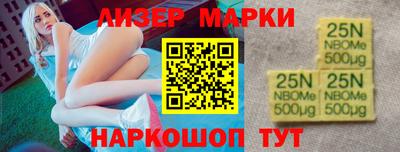 кристаллы Первоуральск