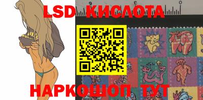 таблы Пенза