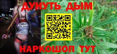 кристаллы Первоуральск