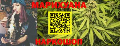 spice Партизанск