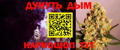 таблы Пенза