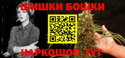 таблы Пенза
