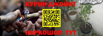 кристаллы Первоуральск