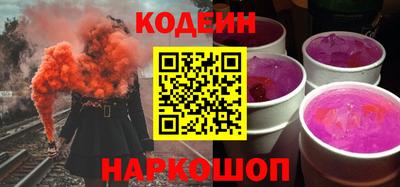 таблы Пенза