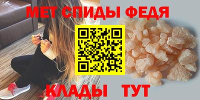 кристаллы Первоуральск