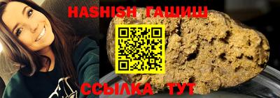 кристаллы Первоуральск