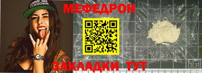 кристаллы Первоуральск